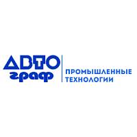 Автограф